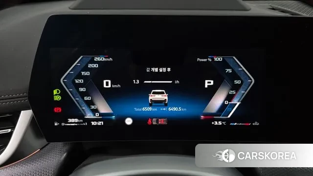 BMW X1 (U11) id 3670077 из Кореи 18