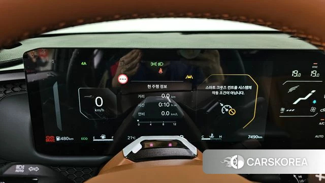 Kia Tasman id 4381061 из Кореи 31