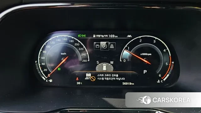 Kia Mohave Master id 3060246 из Кореи 18