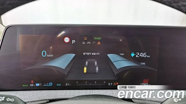 Kia EV6 id 2743790 из Кореи 18