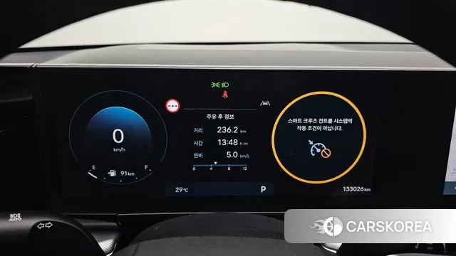 Hyundai Grandeur (GN7) id 2959067 из Кореи 18