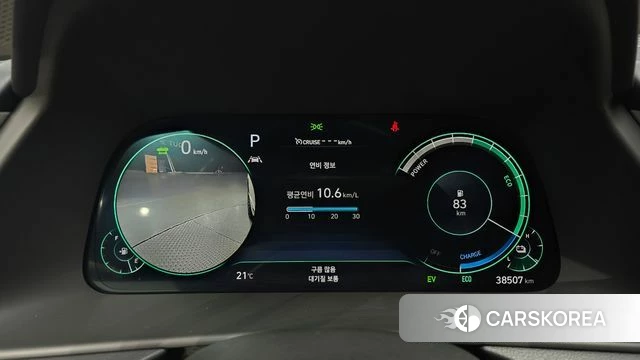 Hyundai Sonata Hybrid (DN8) id 4543060 из Кореи 29