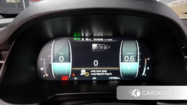 Kia More K9 id 3686899 из Кореи 18