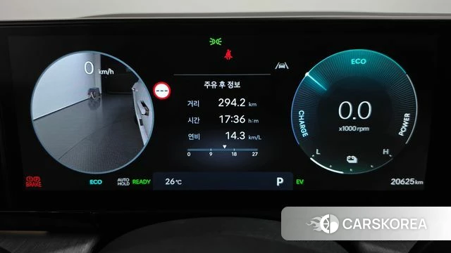 Hyundai Grandeur Hybrid (GN7) id 4862813 из Кореи 33