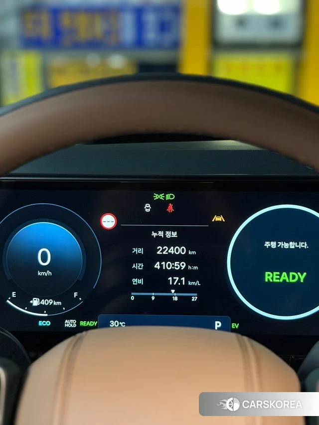Hyundai Grandeur Hybrid (GN7) id 4715137 из Кореи 8