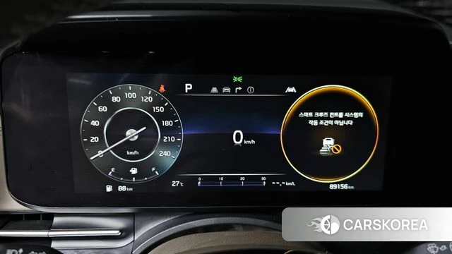 Kia Carnival 4th generation id 4495497 из Кореи 28