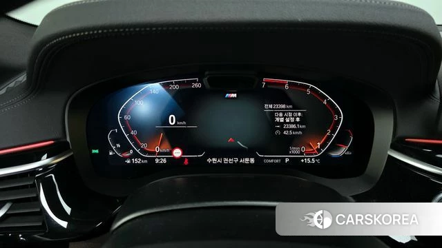 BMW 5 Series (G30) id 3877934 из Кореи 18