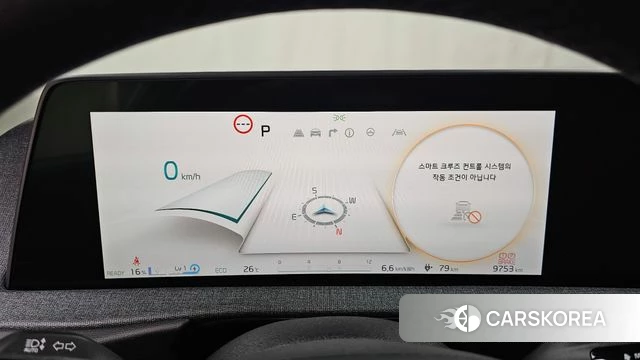 Kia EV6 id 4613208 из Кореи 28