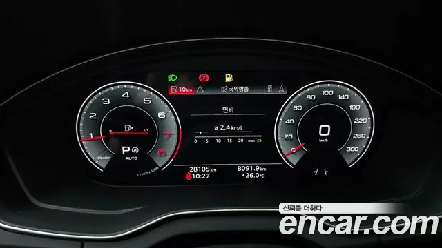 Audi Q5 (FY) id 2848967 из Кореи 18