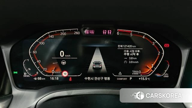 BMW 3 Series (G20) id 3852891 из Кореи 18