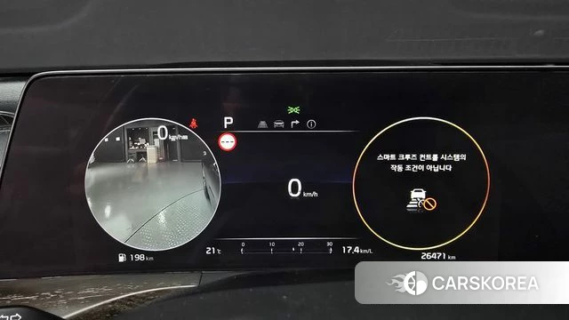 Kia K8 id 4500477 из Кореи 18