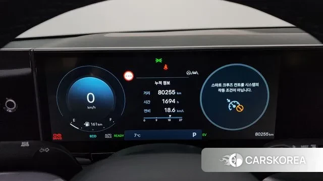 Hyundai Grandeur Hybrid (GN7) id 3734857 из Кореи 18