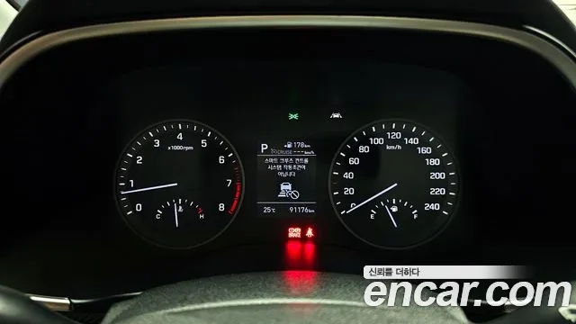 Hyundai All New Tucson id 2917374 из Кореи 18