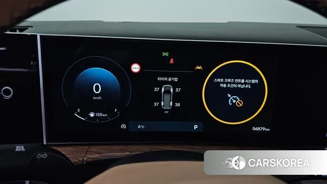 Hyundai Santa Fe (MX5) id 3751495 из Кореи 18