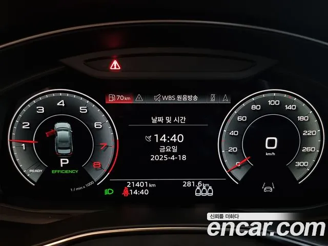 Audi A6 (C8) id 2652255 из Кореи 18