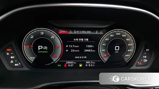 Audi Q3 (F3) id 3610851 из Кореи 18