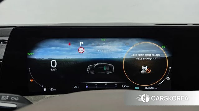 Kia K8 Hybrid id 4561569 из Кореи 18