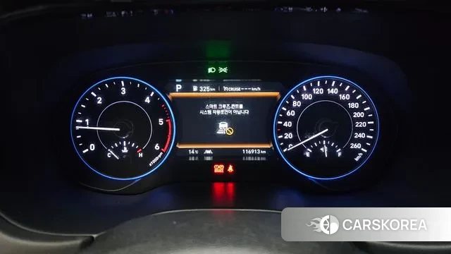 Hyundai Palisade id 3727085 из Кореи 18