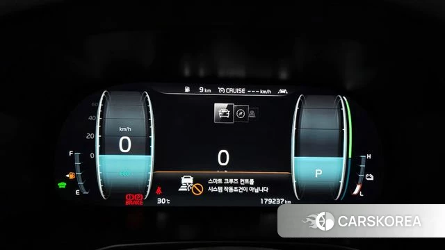 Kia K7 Premier Hybrid id 4339214 из Кореи 30