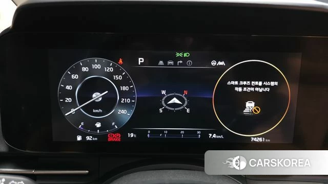 Kia Carnival 4th generation id 4308973 из Кореи 18