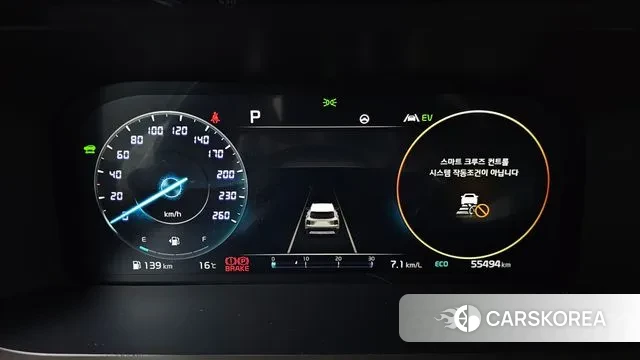 Kia Sorento 4th Generation id 3488328 из Кореи 18