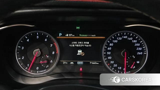Genesis G70 id 4310928 из Кореи 32
