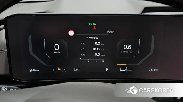 Kia The New Carnival 4th Generation id 4432486 из Кореи 30
