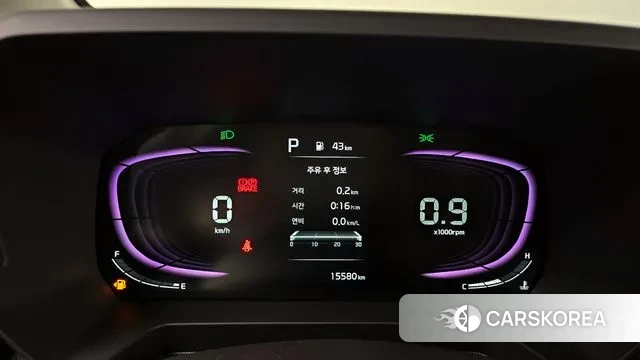 Kia The New Kia Ray id 3031741 из Кореи 18