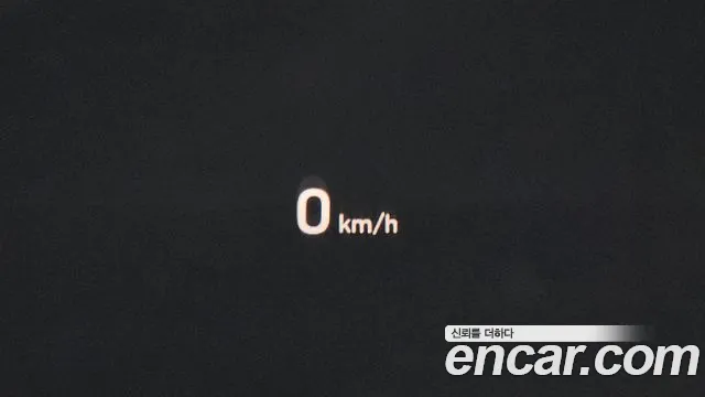 Hyundai Grandeur IG Hybrid id 2705511 из Кореи 18