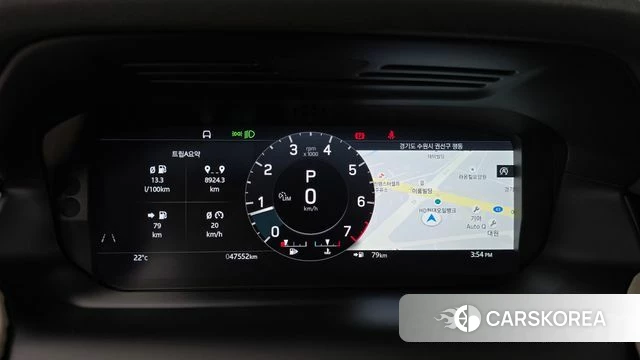 Land Rover Discovery Sports 2nd Generation id 3965153 из Кореи 18