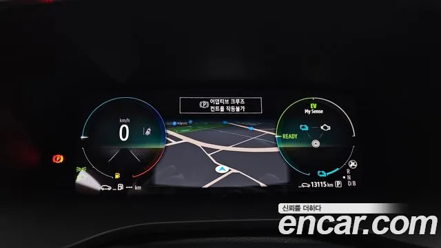 Renault Korea (Samsung) XM3 id 2724676 из Кореи 18