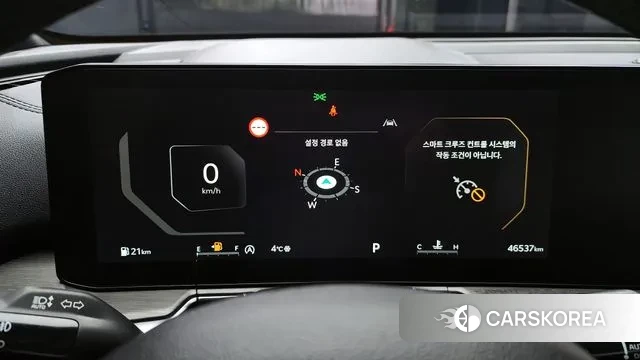 Kia The New Sorento 4th Generation id 3571654 из Кореи 18