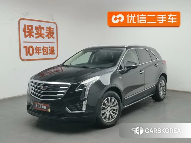 Cadillac XT5 id 4254257 из Китая 22