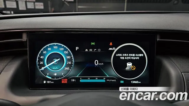 Hyundai Tucson (NX4) id 2737768 из Кореи 18