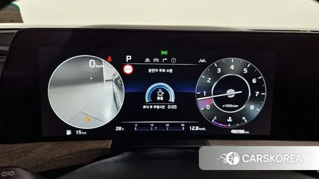 Kia K8 id 3011880 из Кореи 18