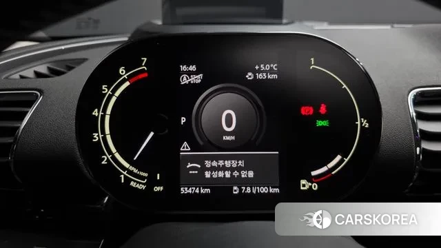 Mini Cooper S Clubman id 3478932 из Кореи 18