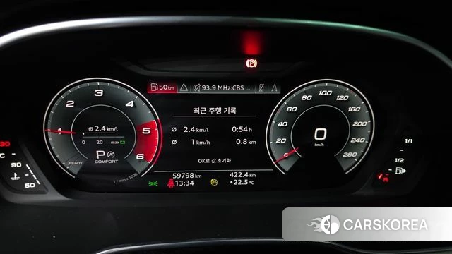 Audi Q3 (F3) id 4958210 из Кореи 18