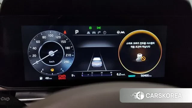 Kia Carnival 4th generation id 3764172 из Кореи 18