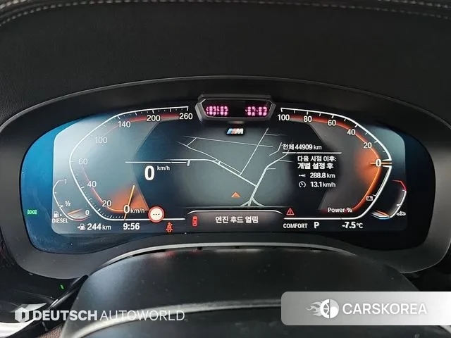 BMW 5 Series (G30) id 3765129 из Кореи 18