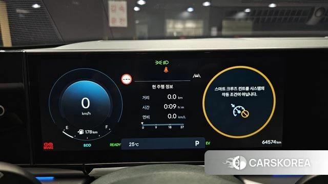 Hyundai Grandeur Hybrid (GN7) id 4427652 из Кореи 30