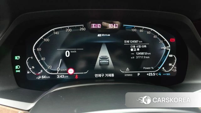 BMW X5 (G05) id 4917789 из Кореи 32