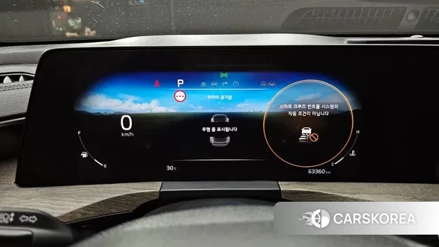 Kia K8 id 3043931 из Кореи 18