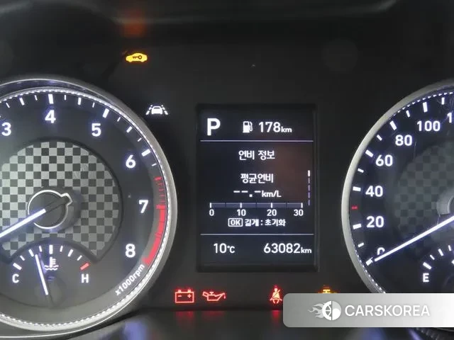 Hyundai The New Avante AD id 3476733 из Кореи 16