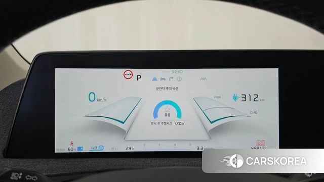 Kia EV6 id 4730787 из Кореи 29