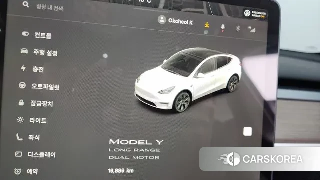 Tesla Model Y id 3491924 из Кореи 18