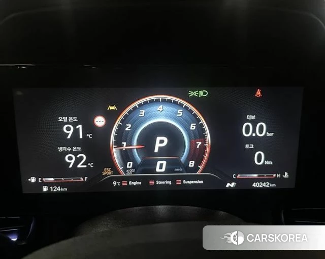 Hyundai The New Avante (CN7) id 3919655 из Кореи 17