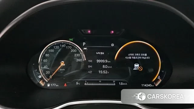 Genesis G80 (RG3) id 3474146 из Кореи 18