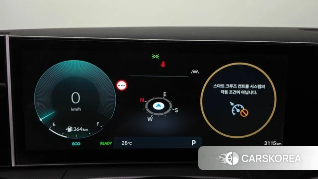 Hyundai Santa Fe (MX5) id 4479912 из Кореи 30