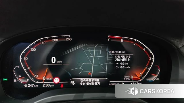 BMW X4 (G02) id 4785195 из Кореи 31