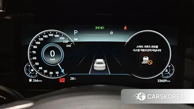 Hyundai The New Grandeur IG id 2964456 из Кореи 18